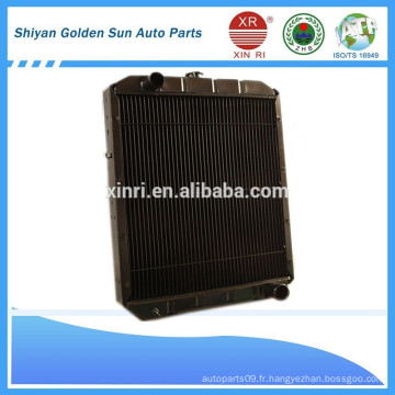 Radiateur de vente d&#39;usine 1301Z24-010